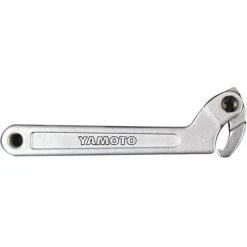 Yamoto Imperial Hook & Pin Spanner Set, 3/4 - 4 3/4in., Set Of 8 10 Yamoto Imperial Hook & Pin Spanner Set, 3/4 - 4 3/4in., Set Of 8 -Bahco shop 13835324 4